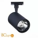 Трековый светильник ST Luce Cami ST351.446.30.24 4000K 2700Lm - Фото 1