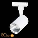 Трековый светильник ST Luce Cami ST351.536.10.24 3000K 900Lm - Фото 1