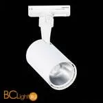 Трековый светильник ST Luce Cami ST351.546.10.24 4000K 900Lm - Фото 0