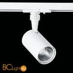 Трековый светильник ST Luce Cami ST351.546.10.24 4000K 900Lm