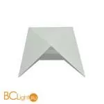 Уличный настенный светильник ST Luce Canneto SL9503.501.01