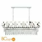 Подвесной светильник ST Luce Caserta SL1232.103.07 - Фото 1