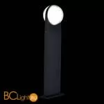 Садово-парковый фонарь ST Luce Celeste SL9510.405.01 - Фото 2