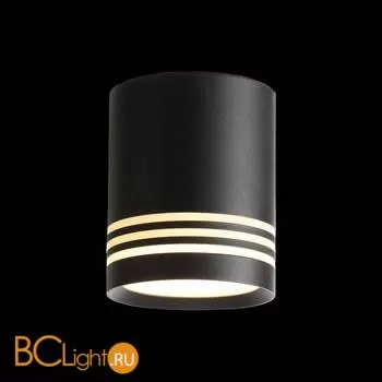 Потолочный светильник ST Luce Cerione ST101.402.05 3000K 390Lm - Фото 0