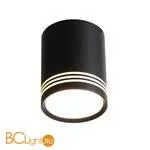 Потолочный светильник ST Luce Cerione ST101.402.12 3000K 936Lm