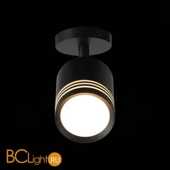 Потолочный светильник ST Luce Cerione ST101.412.05 3000K 390Lm - Фото 1