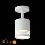 Потолочный светильник ST Luce Cerione ST101.512.05 3000K 390Lm - Фото 0