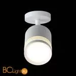 Потолочный светильник ST Luce Cerione ST101.512.05 3000K 390Lm - Фото 1