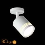 Потолочный светильник ST Luce Cerione ST101.512.05 3000K 390Lm