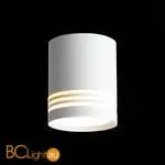 Потолочный светильник ST Luce Cerione ST101.502.05 3000K 390Lm - Фото 0