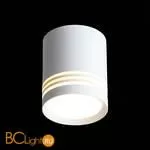 Потолочный светильник ST Luce Cerione ST101.502.05 3000K 390Lm