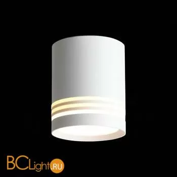 Потолочный светильник ST Luce Cerione ST101.502.12 3000K 936Lm - Фото 0