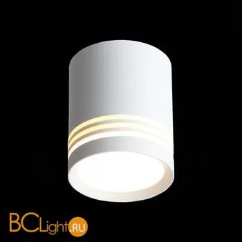 Потолочный светильник ST Luce Cerione ST101.502.12 3000K 936Lm