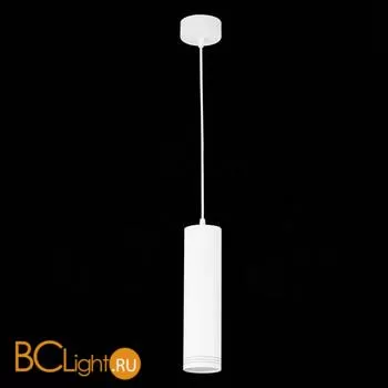 Подвесной светильник ST Luce Cerione ST101.533.12 3000K 936Lm - Фото 0