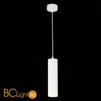 Подвесной светильник ST Luce Cerione ST101.533.12 3000K 936Lm - Фото 1