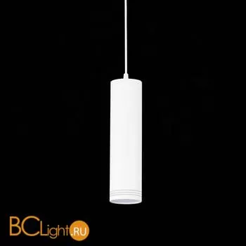 Подвесной светильник ST Luce Cerione ST101.533.12 3000K 936Lm