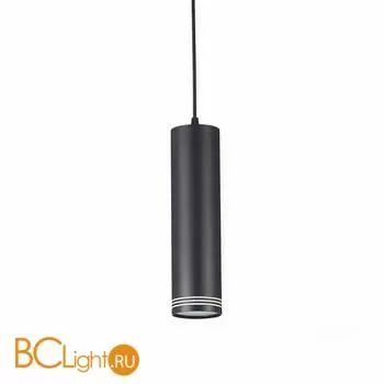 Подвесной светильник ST Luce Cerione ST101.433.12 3000K 936Lm
