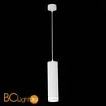 Подвесной светильник ST Luce Cerione ST101.543.12 - Фото 0