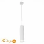 Подвесной светильник ST Luce Cerione ST101.543.12