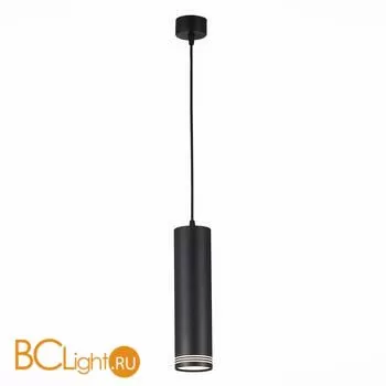 Подвесной светильник ST Luce Cerione ST101.443.12