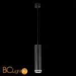 Подвесной светильник ST Luce Cerione ST101.443.12 - Фото 0