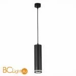 Подвесной светильник ST Luce Cerione ST101.443.12