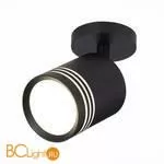 Спот ST Luce Cerione ST101.472.05