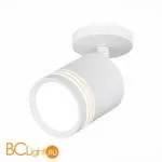 Спот ST Luce Cerione ST101.572.05