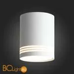 Спот ST Luce Cerione ST101.542.12 - Фото 3