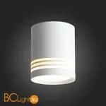 Спот ST Luce Cerione ST101.542.05 - Фото 3