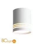 Спот ST Luce Cerione ST101.542.05