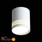 Спот ST Luce Cerione ST101.542.05 - Фото 2