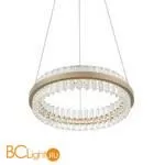 Подвесной светильник ST Luce Cherio SL383.203.01