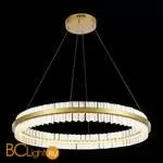 Подвесной светильник ST Luce Cherio SL383.223.01 - Фото 1