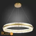 Подвесной светильник ST Luce Cherio SL383.223.01 - Фото 3