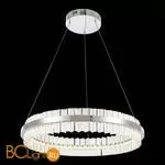 Подвесной светильник ST Luce Cherio SL383.113.01 - Фото 1