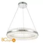 Подвесной светильник ST Luce Cherio SL383.113.01