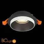 Встраиваемый светильник ST Luce Chomia ST206.408.01 - Фото 1