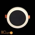 Встраиваемый светильник ST Luce Ciamella ST104.442.06 4000K 468Lm