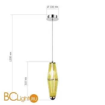 Подвесной светильник ST Luce CIARA SL1242.123.01