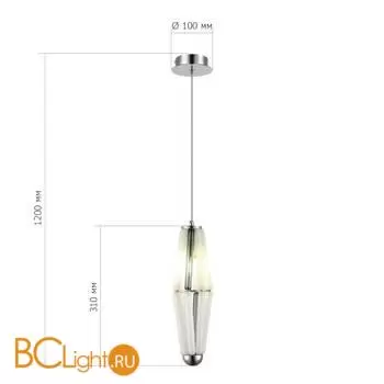 Подвесной светильник ST Luce CIARA SL1242.153.01 - Фото 2