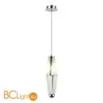 Подвесной светильник ST Luce CIARA SL1242.153.01