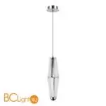 Подвесной светильник ST Luce CIARA SL1242.153.01 - Фото 0