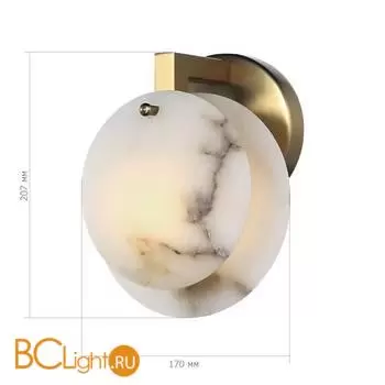 Бра ST Luce CLAM SL1520.301.01 - Фото 4