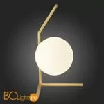 Настольный светильник ST Luce Codda SL1148.314.01