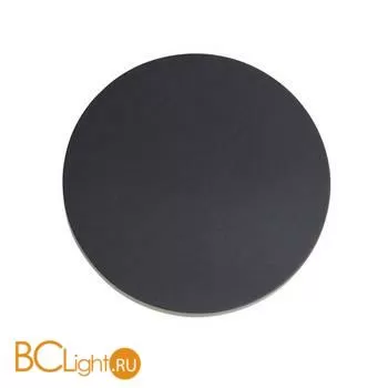 Уличный настенный светильник ST Luce Contario SL087.401.01 - Фото 0