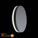 Уличный настенный светильник ST Luce Contario SL087.401.01 - Фото 1