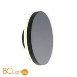 Уличный настенный светильник ST Luce Contario SL087.401.01