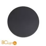 Уличный настенный светильник ST Luce Contario SL087.401.01 - Фото 0