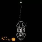 Люстра ST Luce Cordiala SLD009.103.04 - Фото 3